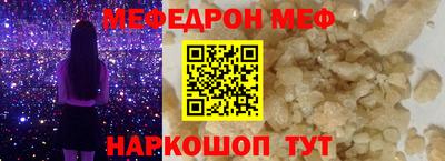 винт Кимры