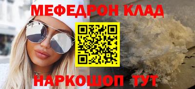 винт Кимры