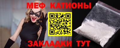 наркотики Кинель