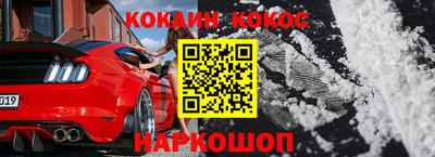 винт Кимры