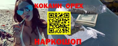 винт Кимры