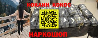 винт Кимры