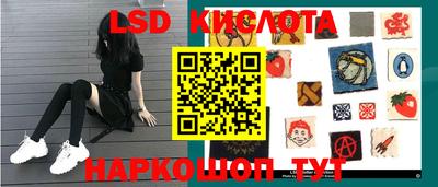 мефедрон VHQ Кингисепп