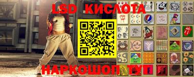 винт Кимры
