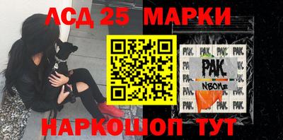мефедрон VHQ Кингисепп
