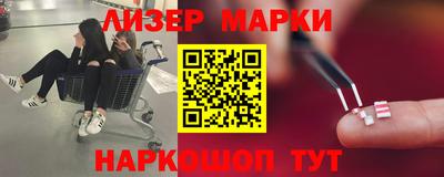мефедрон VHQ Кингисепп
