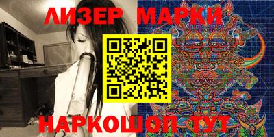 винт Кимры