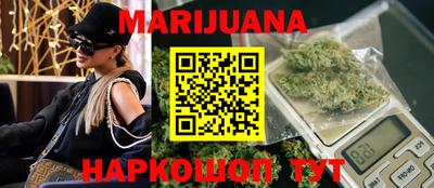 винт Кимры