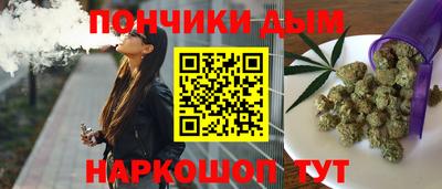 мефедрон VHQ Кингисепп