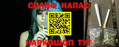 винт Кимры