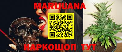 мефедрон VHQ Кингисепп
