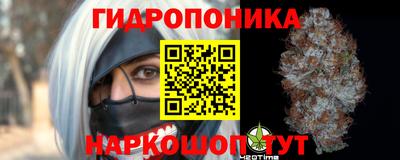 наркотики Кинель