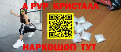 наркотики Кинель
