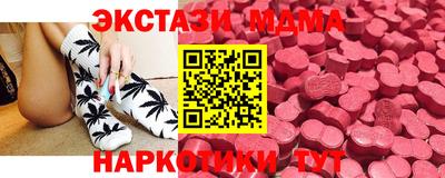 винт Кимры