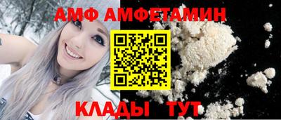 мефедрон VHQ Кингисепп