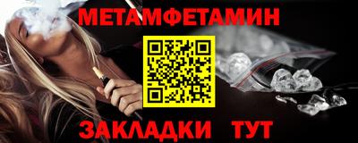 винт Кимры