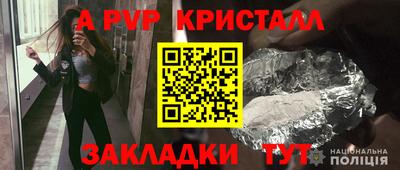винт Кимры