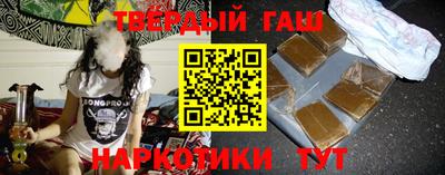 винт Кимры