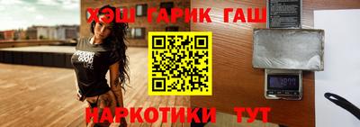 винт Кимры