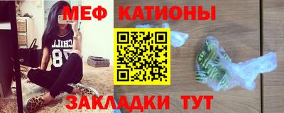 винт Кимры